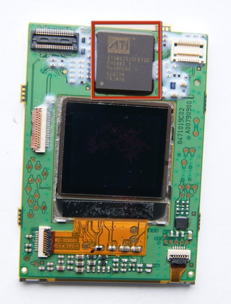 屏幕总成实拍