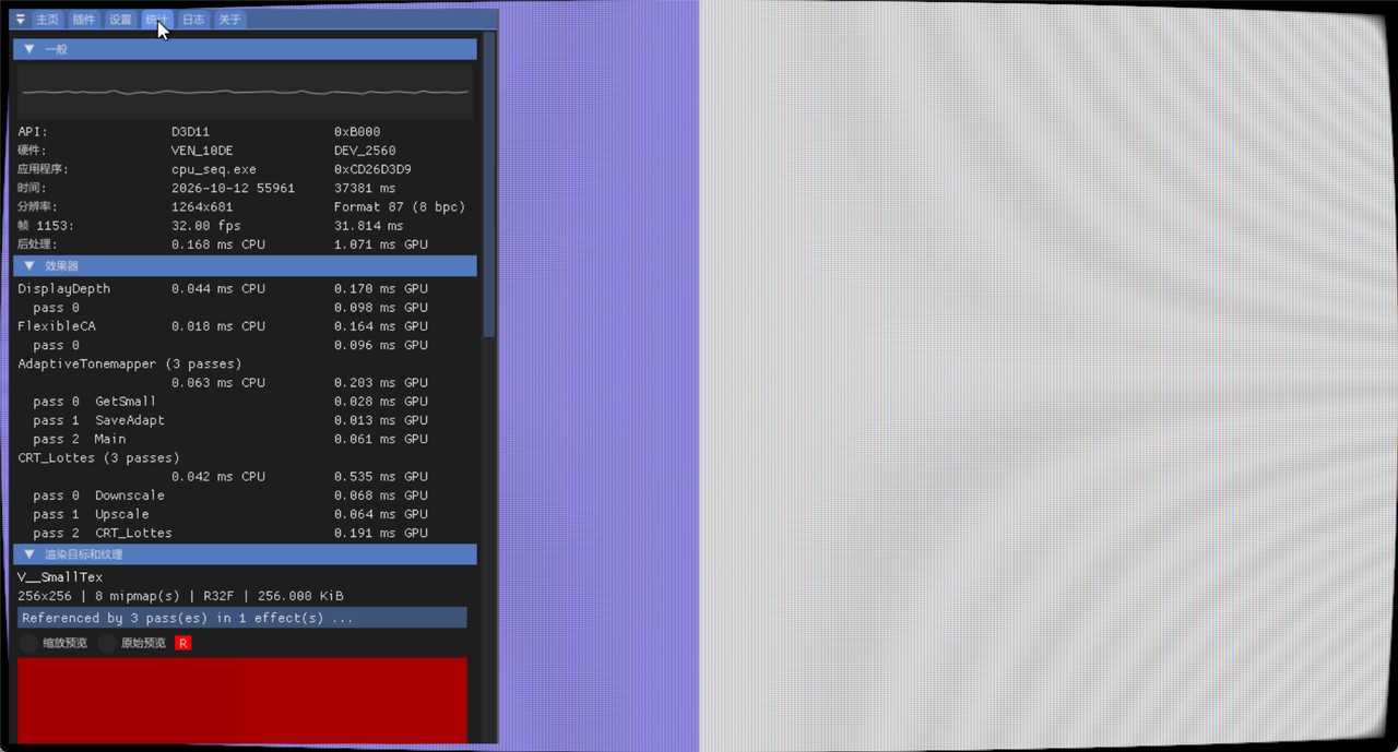 effect runtime:technique / pass 图、render state 与运行时数据源